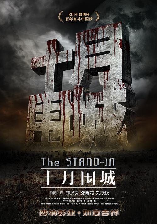 怎么购买意大利驾驶执照